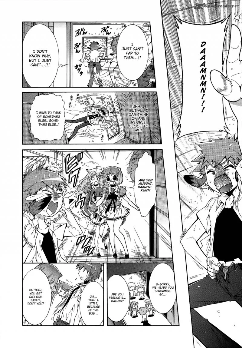 Okasu Bekarazu!! Junketsu Tokku! Chapter 11 page 14