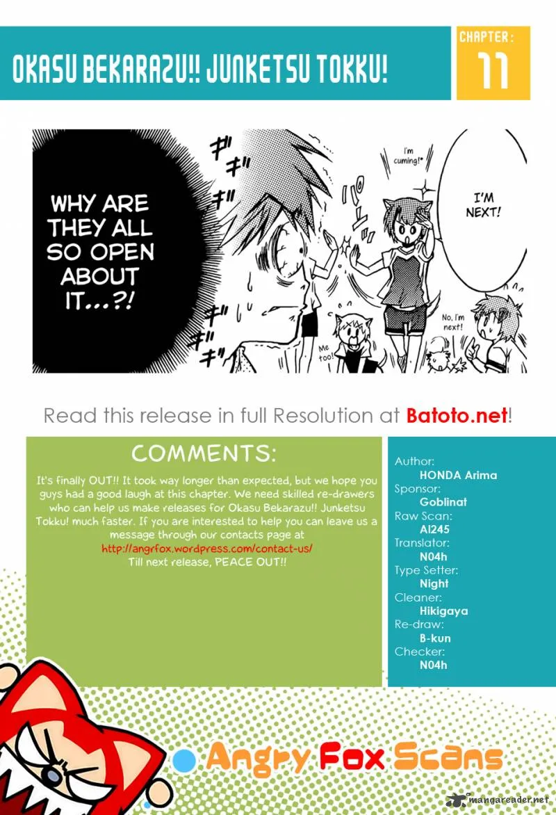 Okasu Bekarazu!! Junketsu Tokku! Chapter 11 page 25