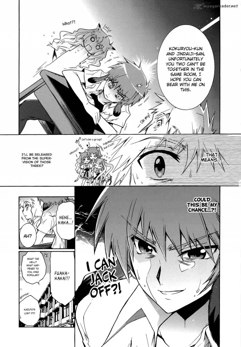 Okasu Bekarazu!! Junketsu Tokku! Chapter 11 page 8