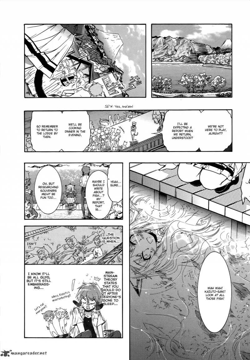 Okasu Bekarazu!! Junketsu Tokku! Chapter 11 page 11