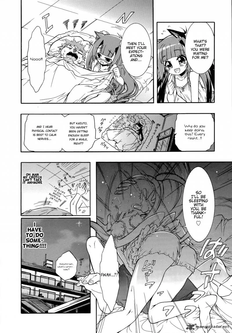 Okasu Bekarazu!! Junketsu Tokku! Chapter 11 page 5