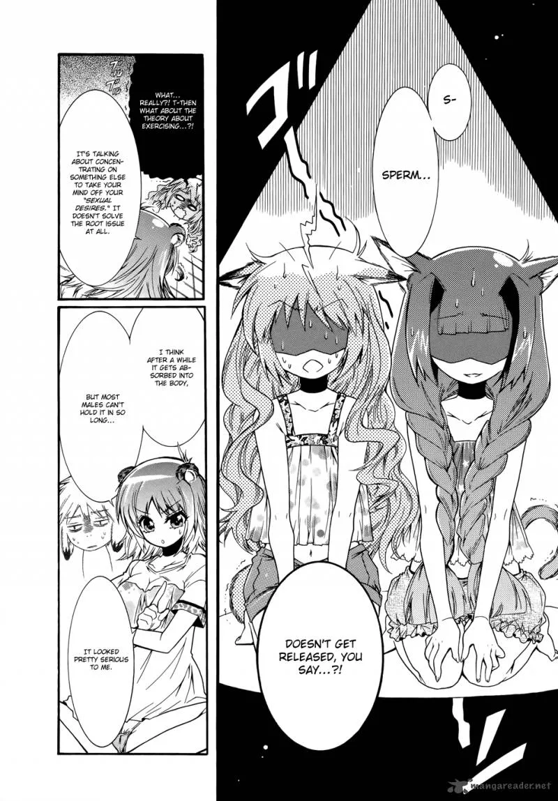 Okasu Bekarazu!! Junketsu Tokku! Chapter 11 page 22