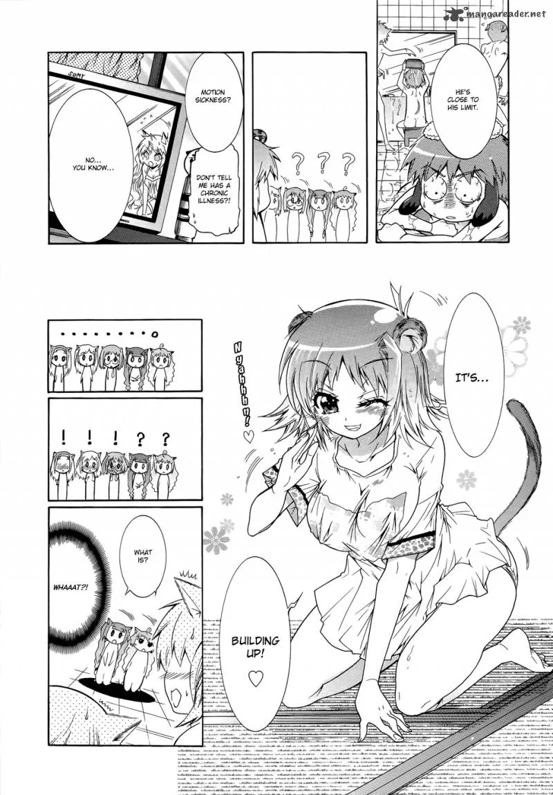 Okasu Bekarazu!! Junketsu Tokku! Chapter 11 page 20