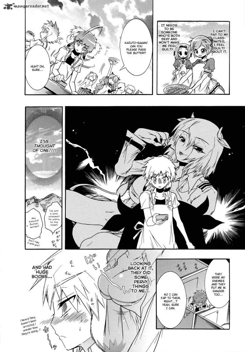 Okasu Bekarazu!! Junketsu Tokku! Chapter 11 page 16