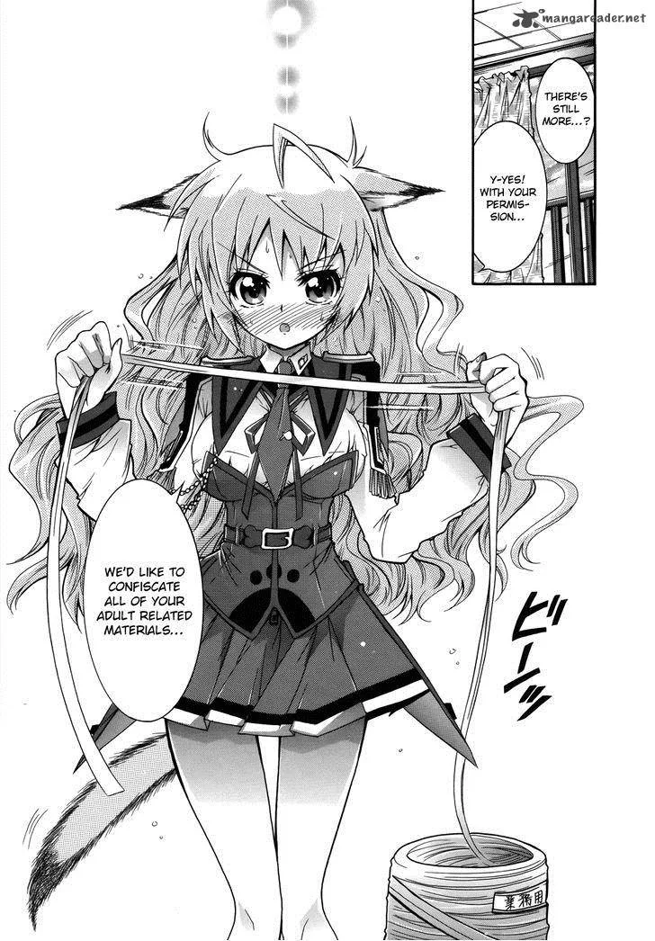 Okasu Bekarazu!! Junketsu Tokku! Chapter 2 page 12