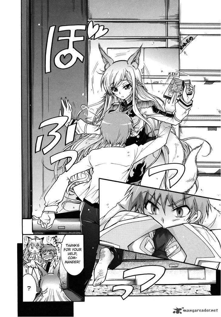 Okasu Bekarazu!! Junketsu Tokku! Chapter 2 page 18