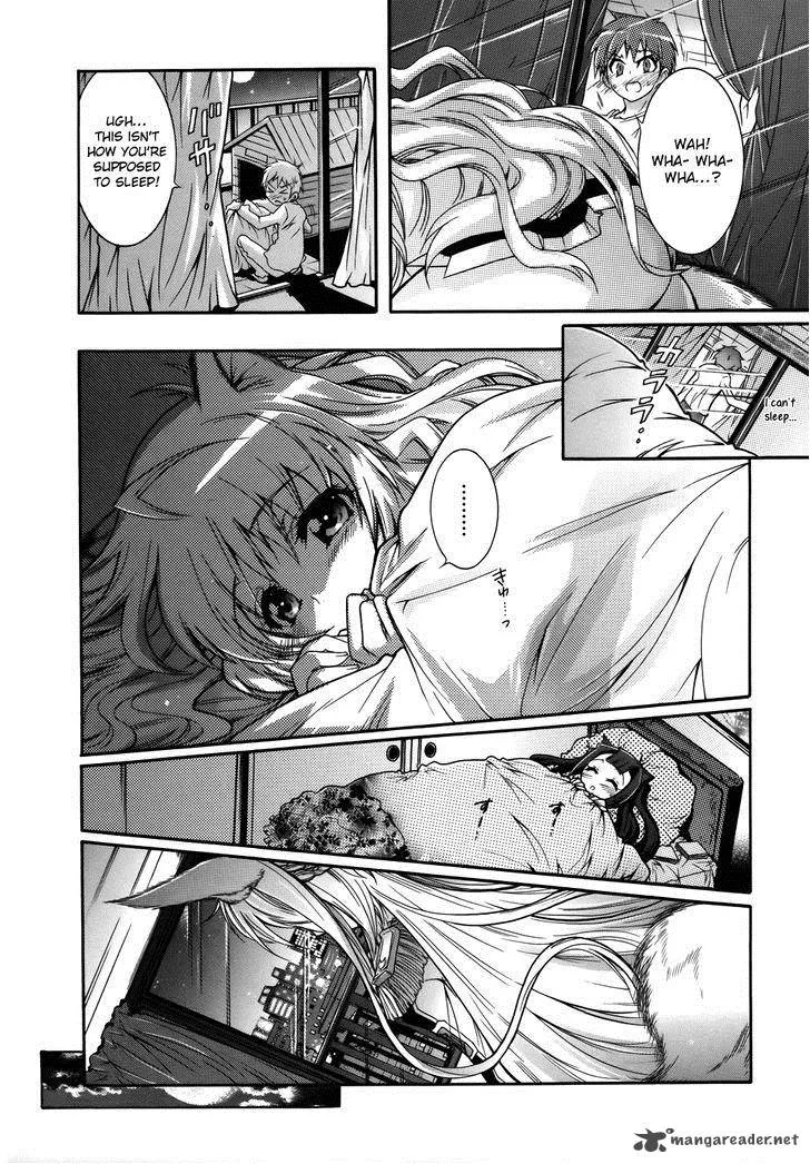 Okasu Bekarazu!! Junketsu Tokku! Chapter 2 page 20