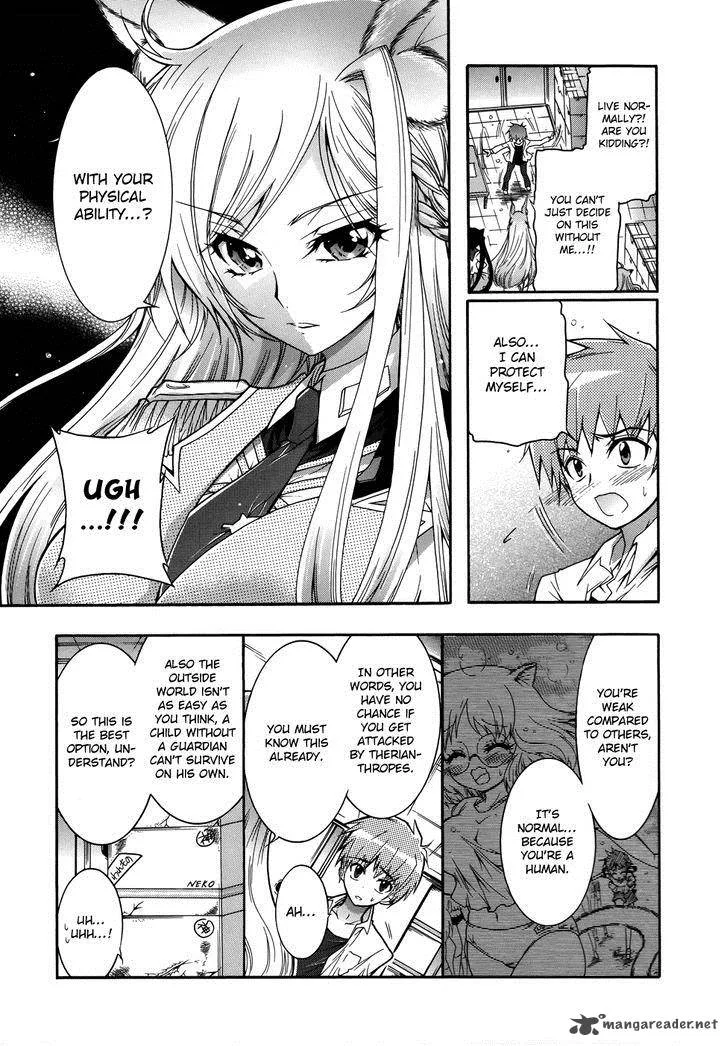 Okasu Bekarazu!! Junketsu Tokku! Chapter 2 page 10