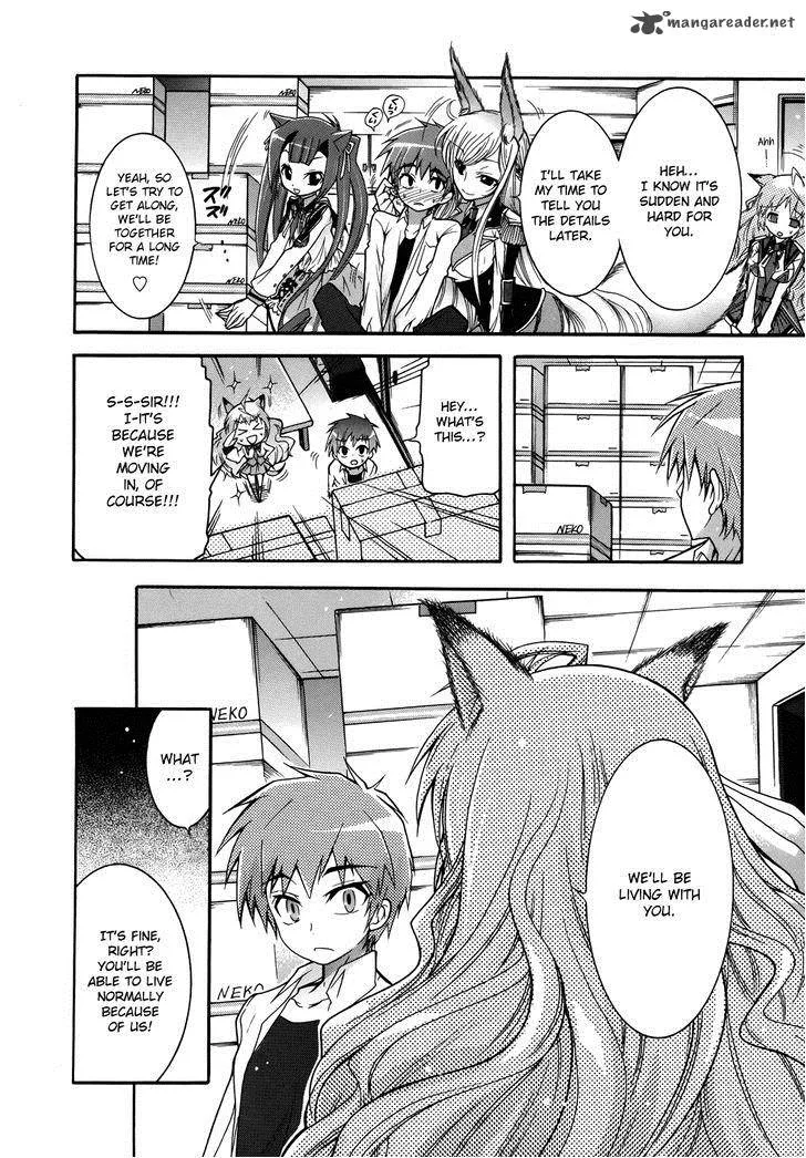 Okasu Bekarazu!! Junketsu Tokku! Chapter 2 page 9