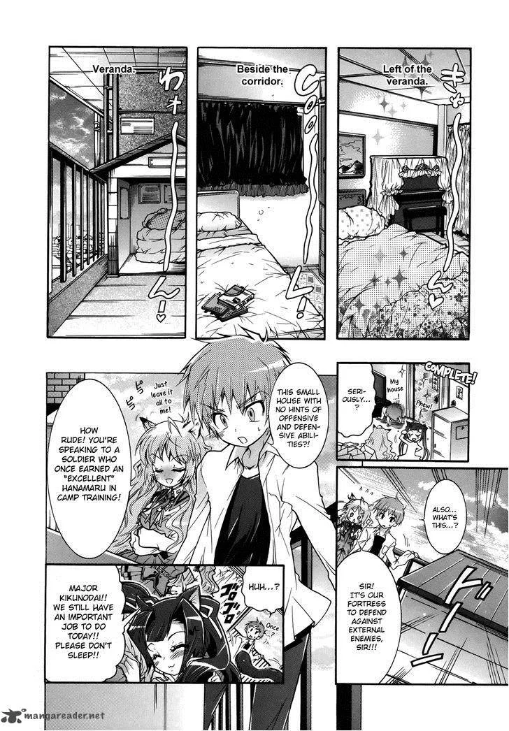 Okasu Bekarazu!! Junketsu Tokku! Chapter 2 page 11