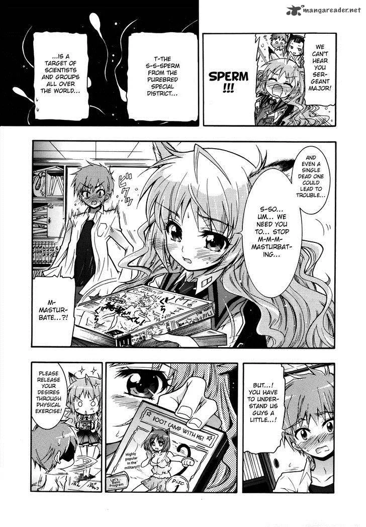Okasu Bekarazu!! Junketsu Tokku! Chapter 2 page 14