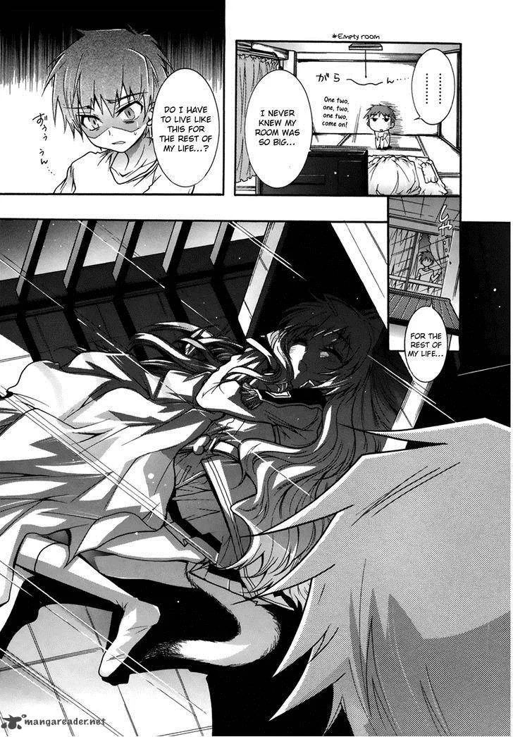 Okasu Bekarazu!! Junketsu Tokku! Chapter 2 page 19
