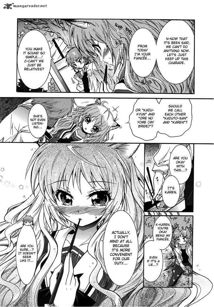 Okasu Bekarazu!! Junketsu Tokku! Chapter 3 page 8