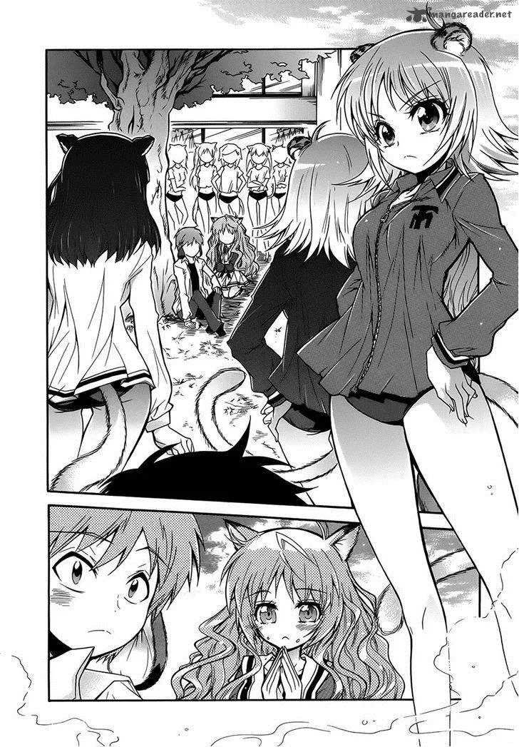Okasu Bekarazu!! Junketsu Tokku! Chapter 3 page 11