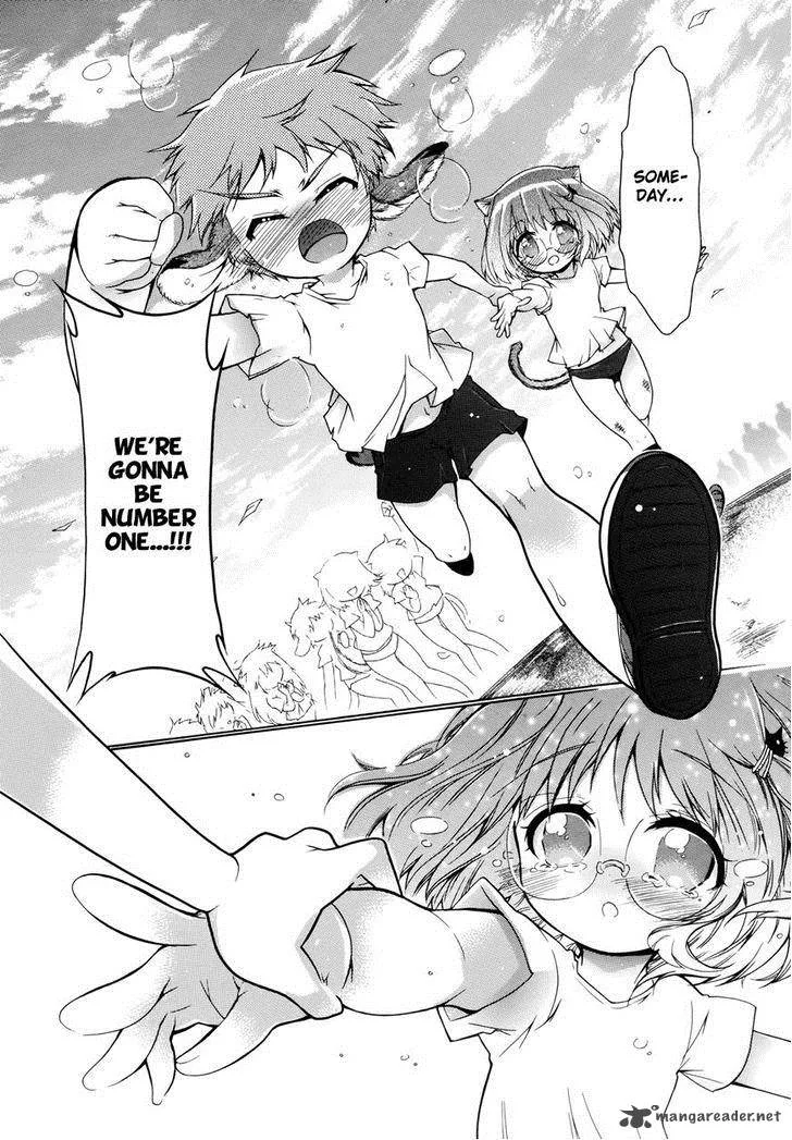 Okasu Bekarazu!! Junketsu Tokku! Chapter 4 page 21