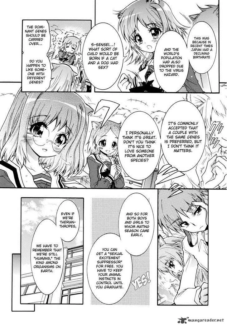 Okasu Bekarazu!! Junketsu Tokku! Chapter 4 page 11