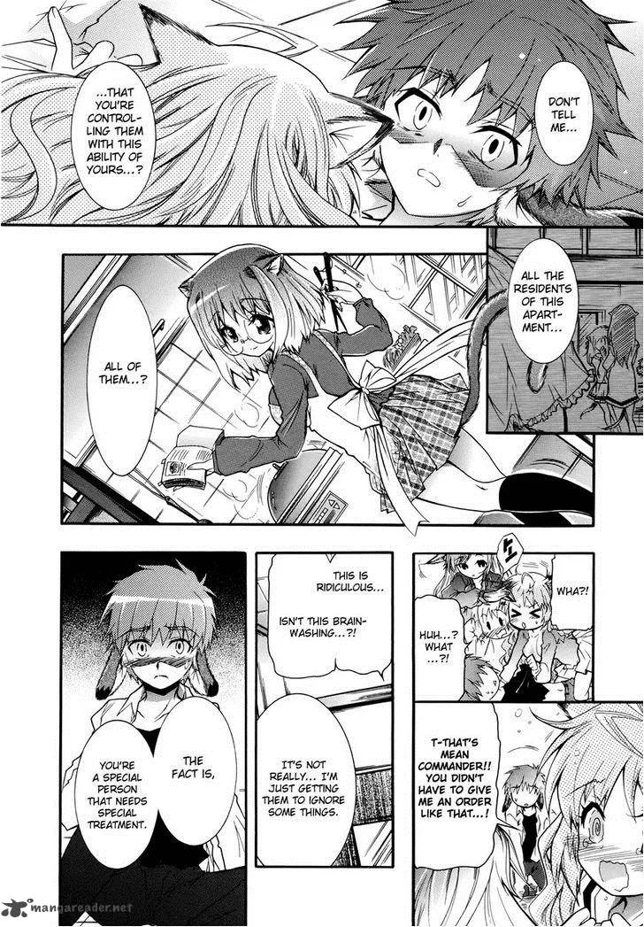 Okasu Bekarazu!! Junketsu Tokku! Chapter 4 page 7