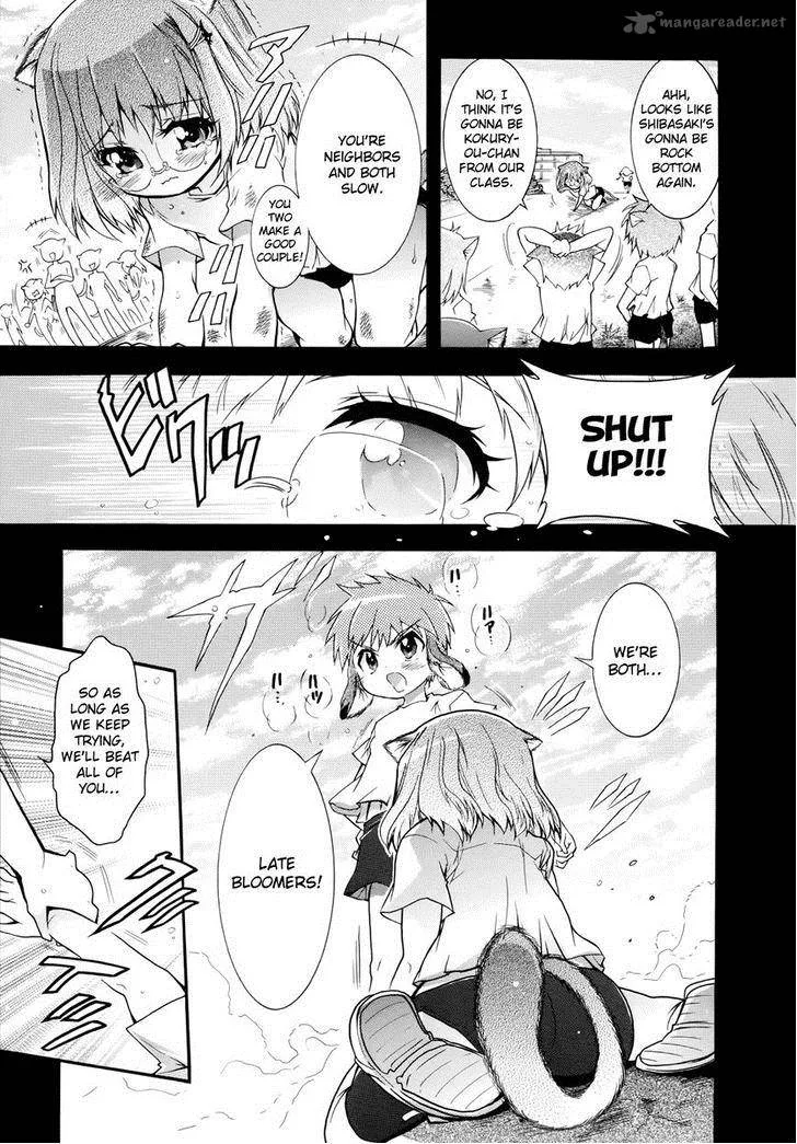 Okasu Bekarazu!! Junketsu Tokku! Chapter 4 page 20