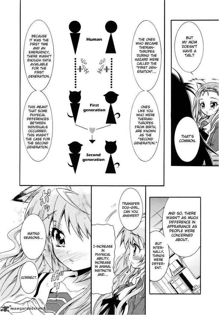 Okasu Bekarazu!! Junketsu Tokku! Chapter 4 page 9