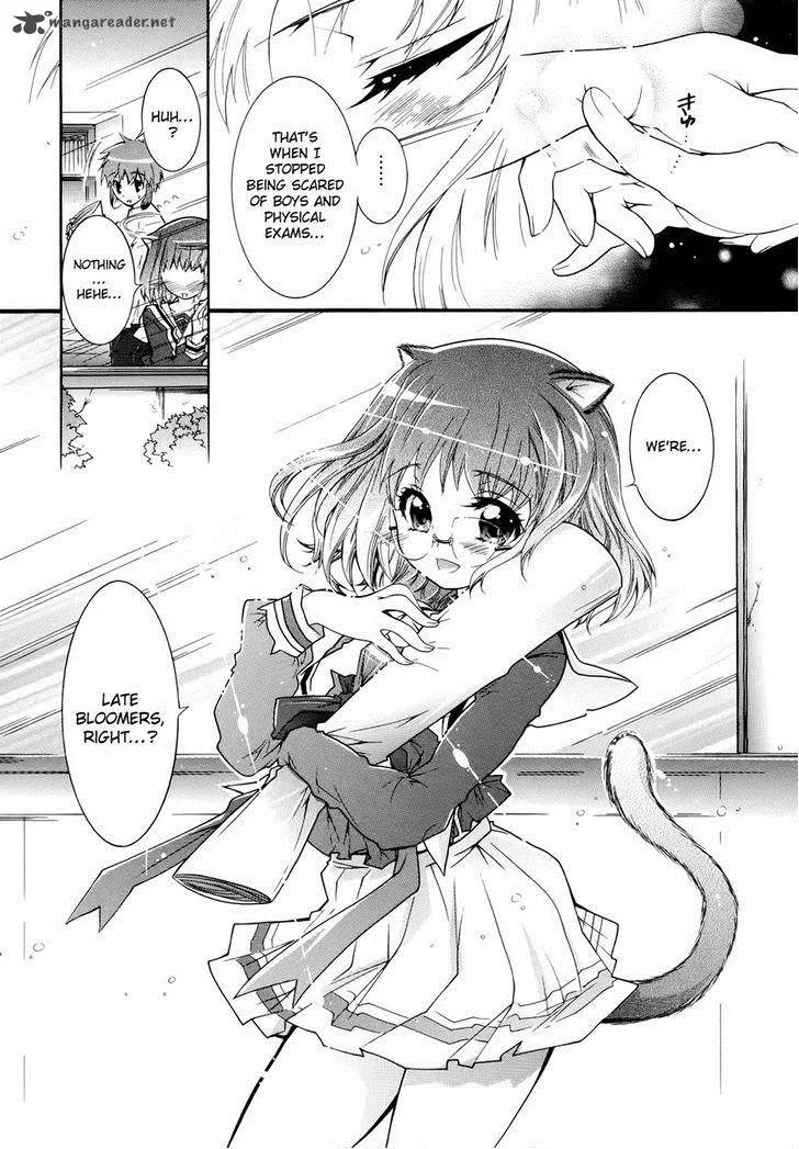 Okasu Bekarazu!! Junketsu Tokku! Chapter 4 page 22