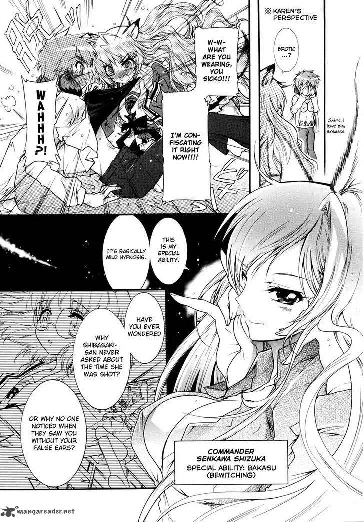 Okasu Bekarazu!! Junketsu Tokku! Chapter 4 page 6