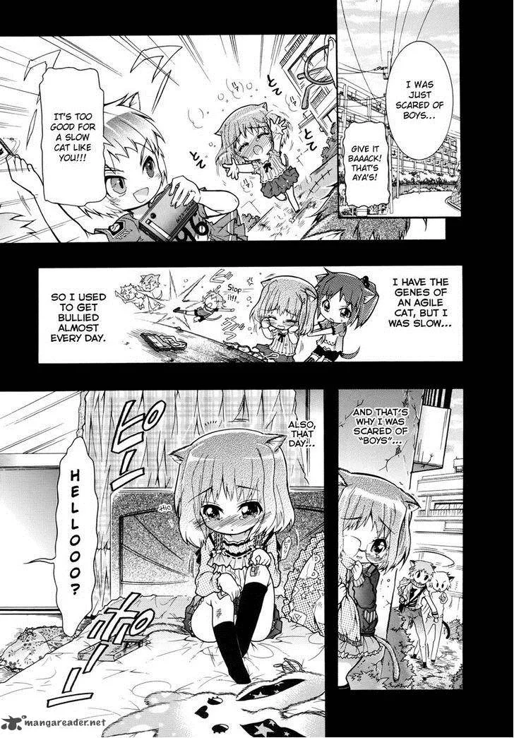 Okasu Bekarazu!! Junketsu Tokku! Chapter 4 page 18