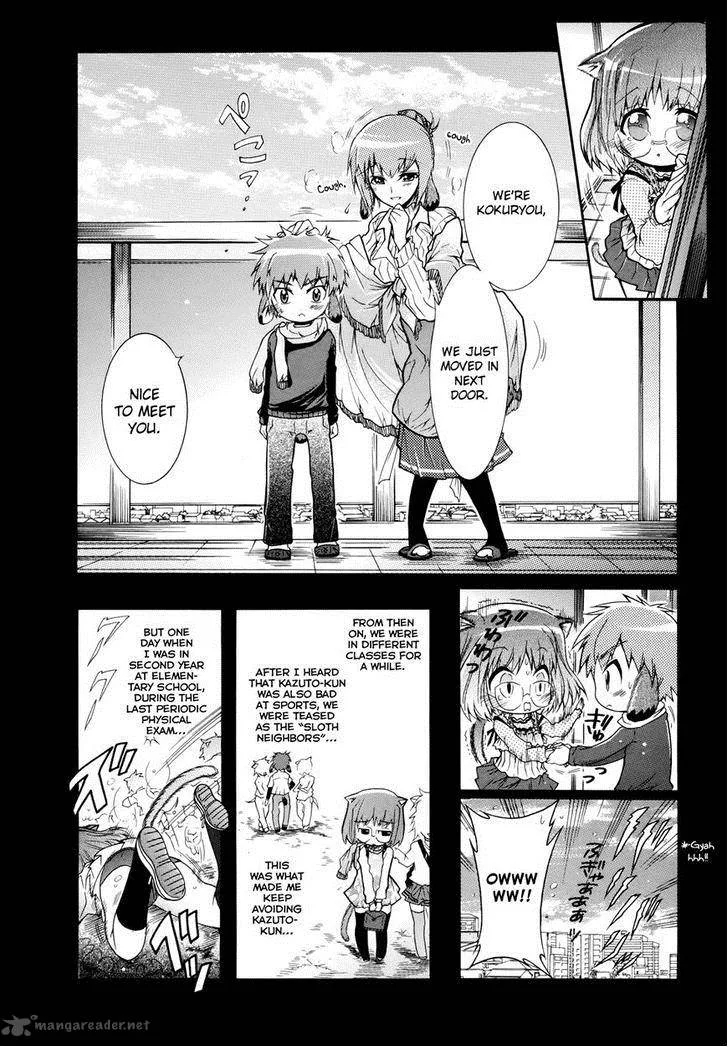 Okasu Bekarazu!! Junketsu Tokku! Chapter 4 page 19