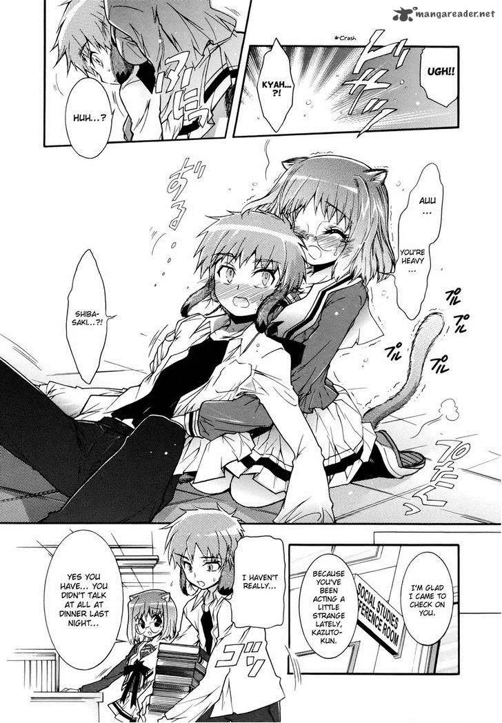 Okasu Bekarazu!! Junketsu Tokku! Chapter 4 page 15