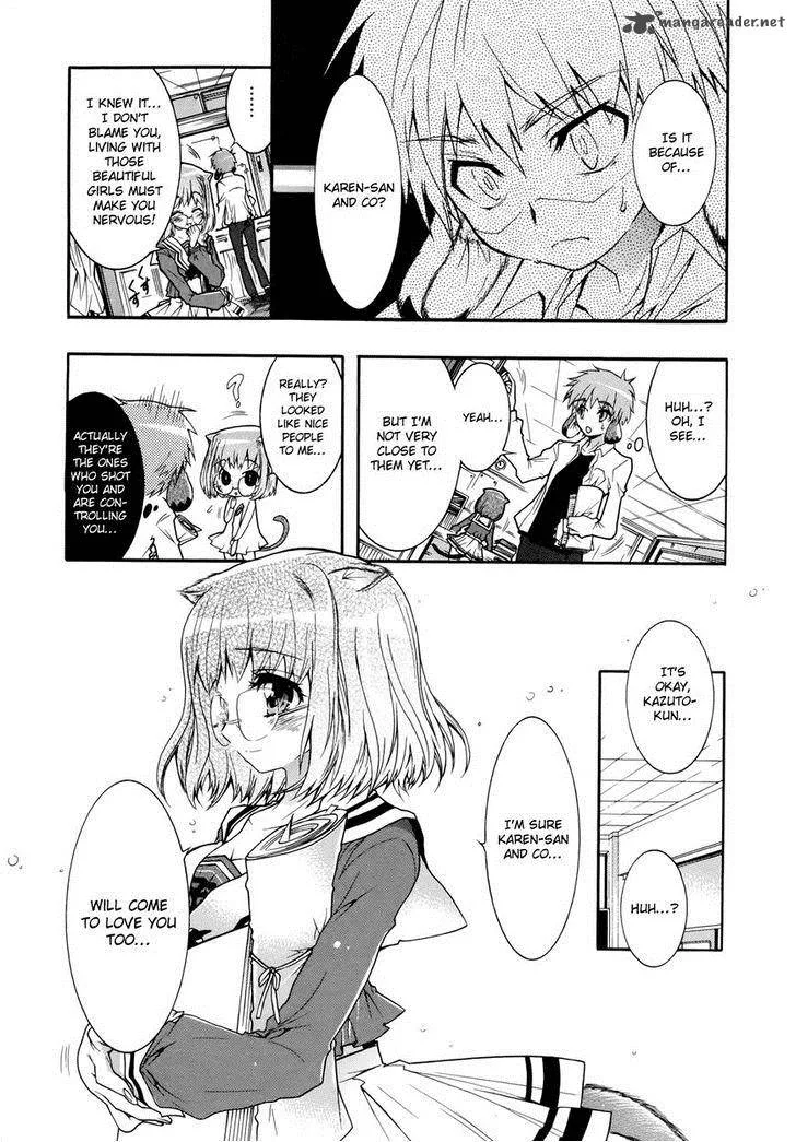 Okasu Bekarazu!! Junketsu Tokku! Chapter 4 page 16
