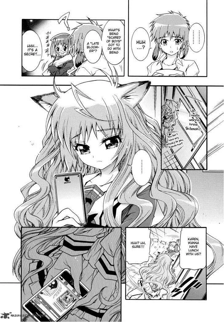 Okasu Bekarazu!! Junketsu Tokku! Chapter 4 page 23