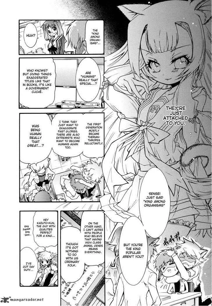 Okasu Bekarazu!! Junketsu Tokku! Chapter 4 page 13