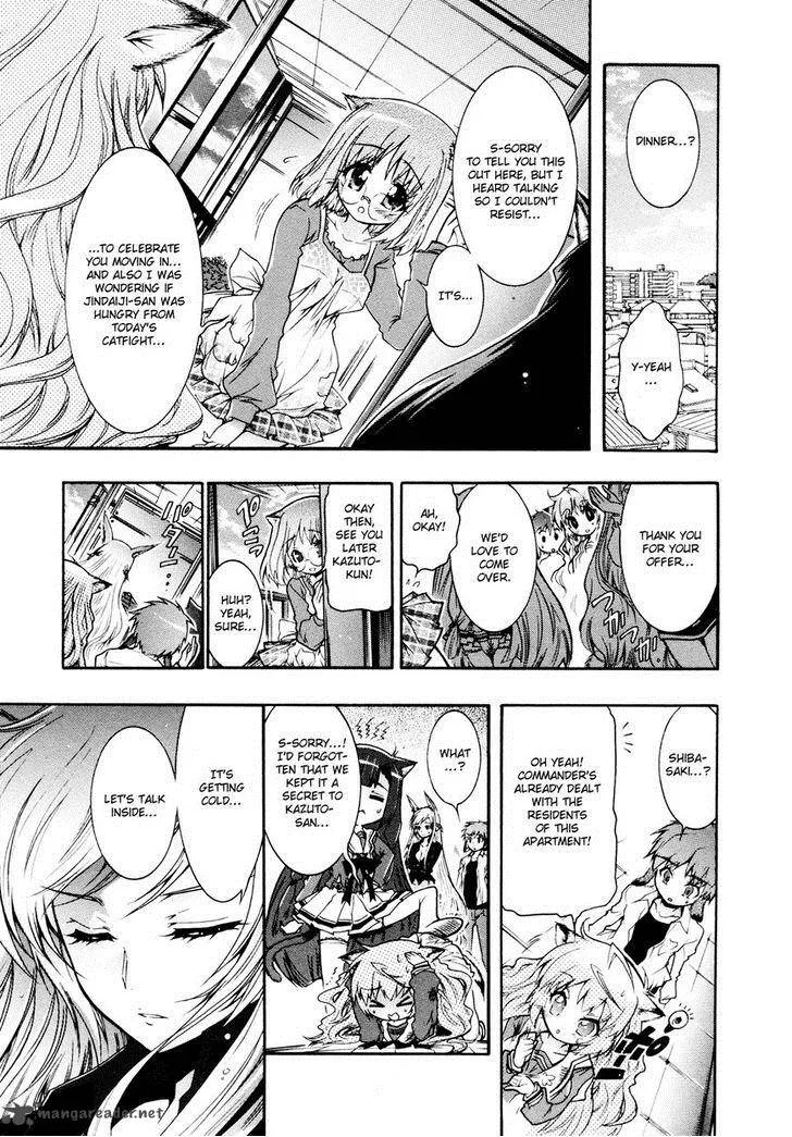 Okasu Bekarazu!! Junketsu Tokku! Chapter 4 page 4