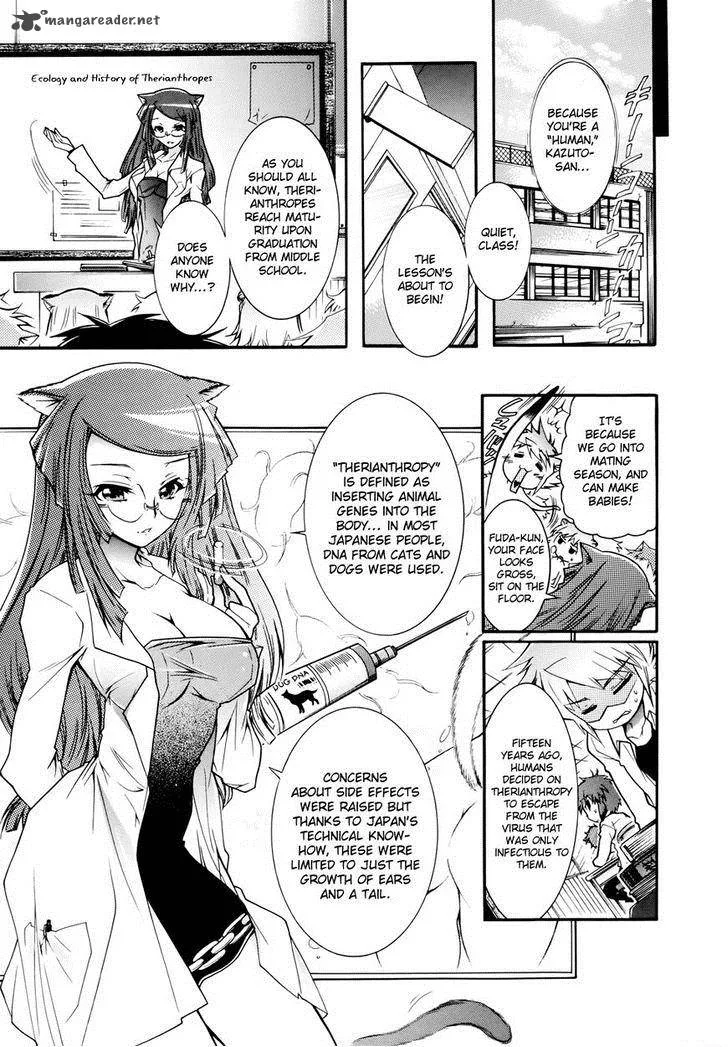 Okasu Bekarazu!! Junketsu Tokku! Chapter 4 page 8