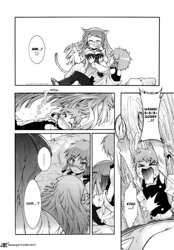 Okasu Bekarazu!! Junketsu Tokku! Chapter 5 page 23