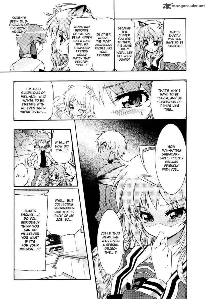 Okasu Bekarazu!! Junketsu Tokku! Chapter 5 page 14