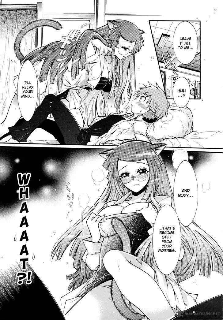 Okasu Bekarazu!! Junketsu Tokku! Chapter 5 page 20