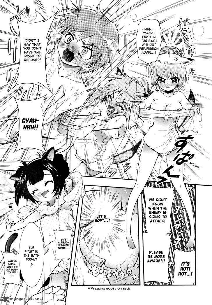 Okasu Bekarazu!! Junketsu Tokku! Chapter 5 page 4