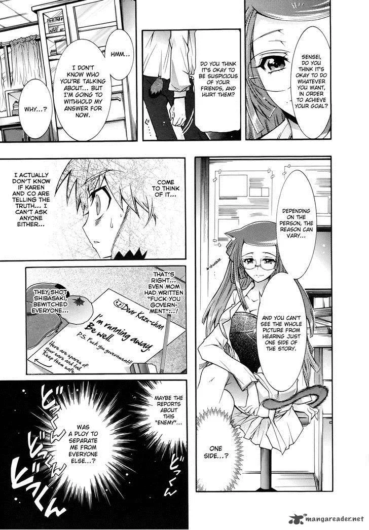 Okasu Bekarazu!! Junketsu Tokku! Chapter 5 page 18
