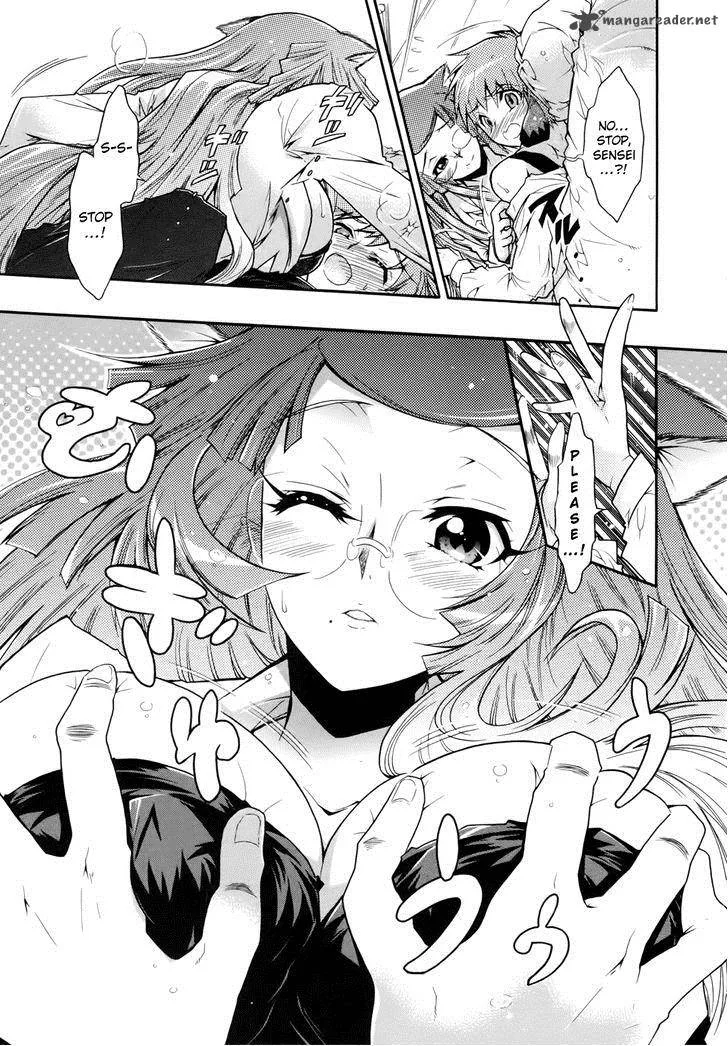 Okasu Bekarazu!! Junketsu Tokku! Chapter 5 page 22