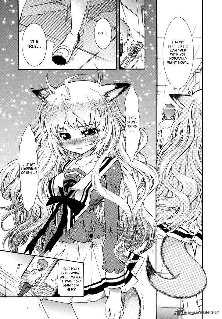 Okasu Bekarazu!! Junketsu Tokku! Chapter 5 page 16