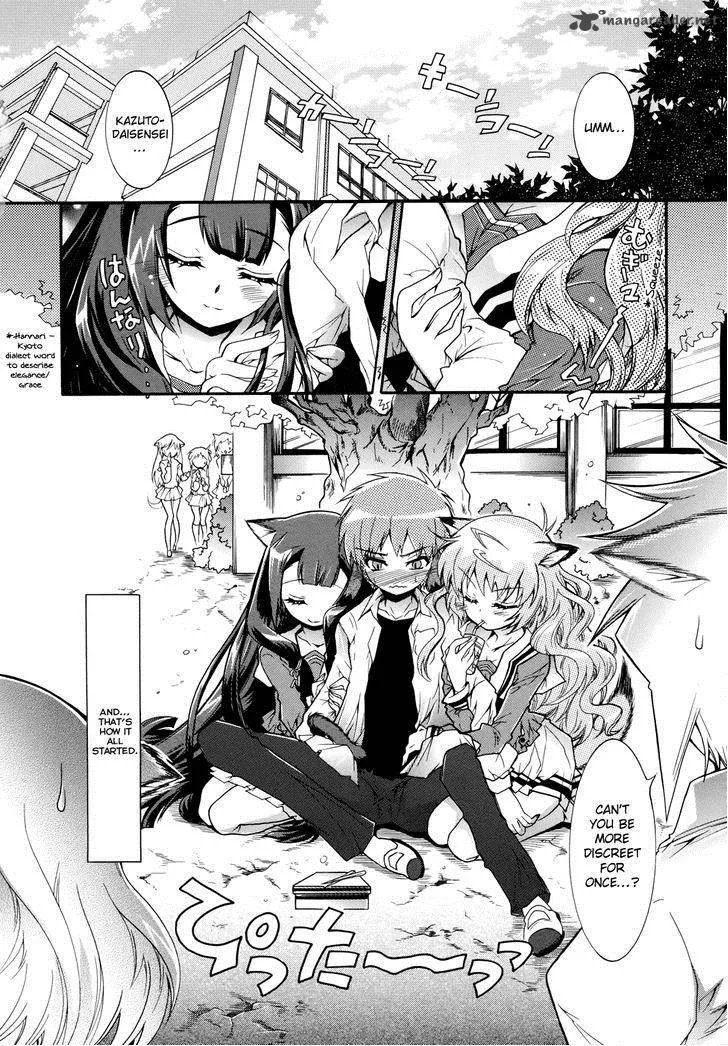Okasu Bekarazu!! Junketsu Tokku! Chapter 5 page 7