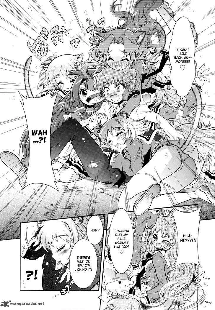Okasu Bekarazu!! Junketsu Tokku! Chapter 5 page 11