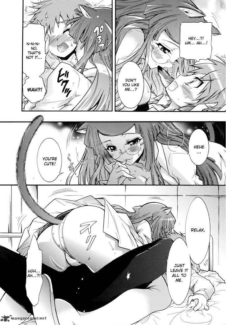 Okasu Bekarazu!! Junketsu Tokku! Chapter 5 page 21