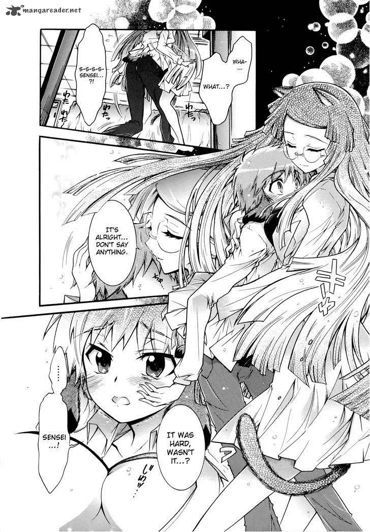 Okasu Bekarazu!! Junketsu Tokku! Chapter 5 page 19