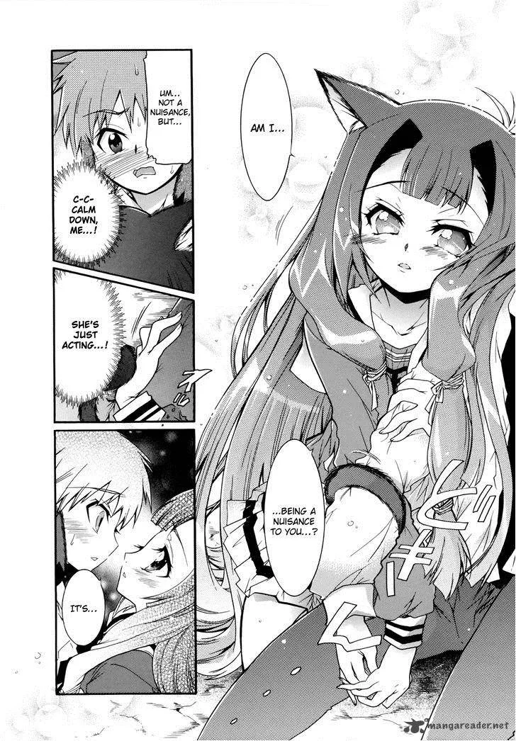 Okasu Bekarazu!! Junketsu Tokku! Chapter 5 page 9