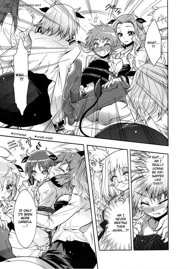 Okasu Bekarazu!! Junketsu Tokku! Chapter 6 page 7