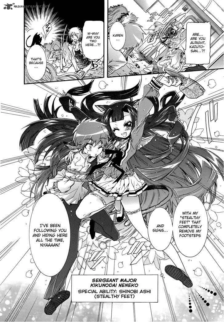 Okasu Bekarazu!! Junketsu Tokku! Chapter 6 page 10