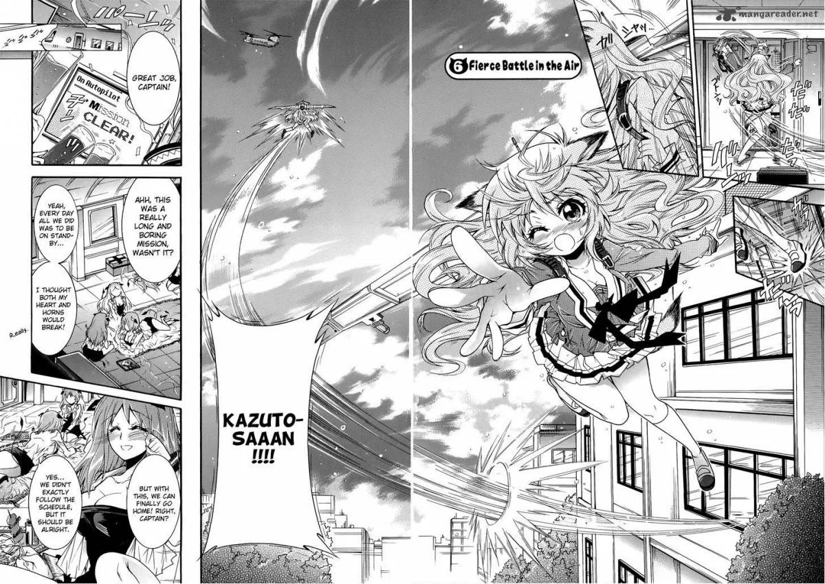 Okasu Bekarazu!! Junketsu Tokku! Chapter 6 page 3