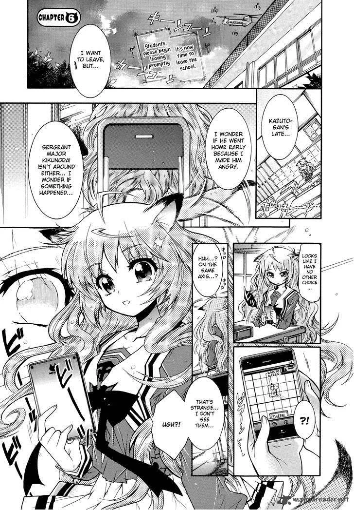 Okasu Bekarazu!! Junketsu Tokku! Chapter 6 page 2