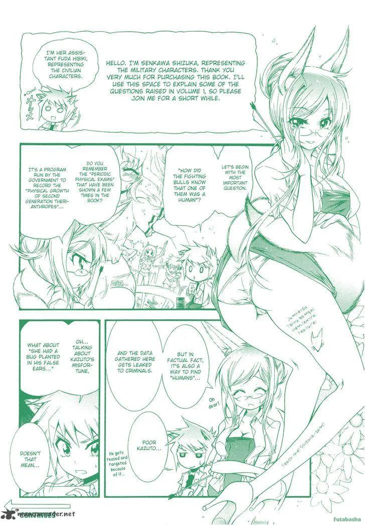 Okasu Bekarazu!! Junketsu Tokku! Chapter 6 page 26